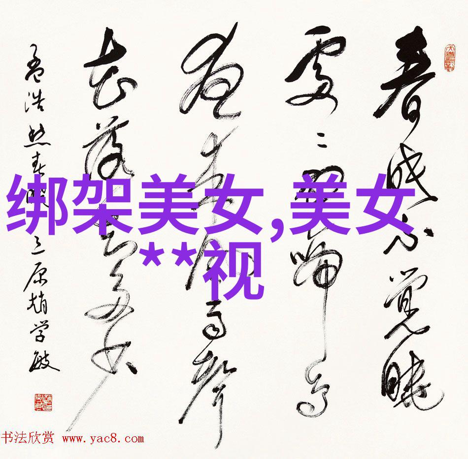 反面可爱那些让人忍俊不禁的另类魅力