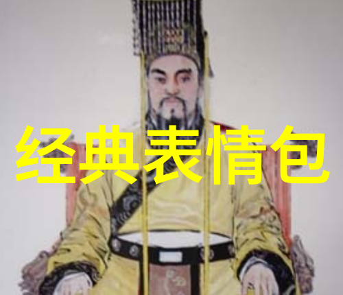 彩妆与魔法卡通女生的奇幻世界