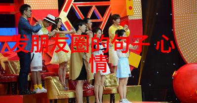 二次元美女动漫角色设计虚拟偶像游戏人物