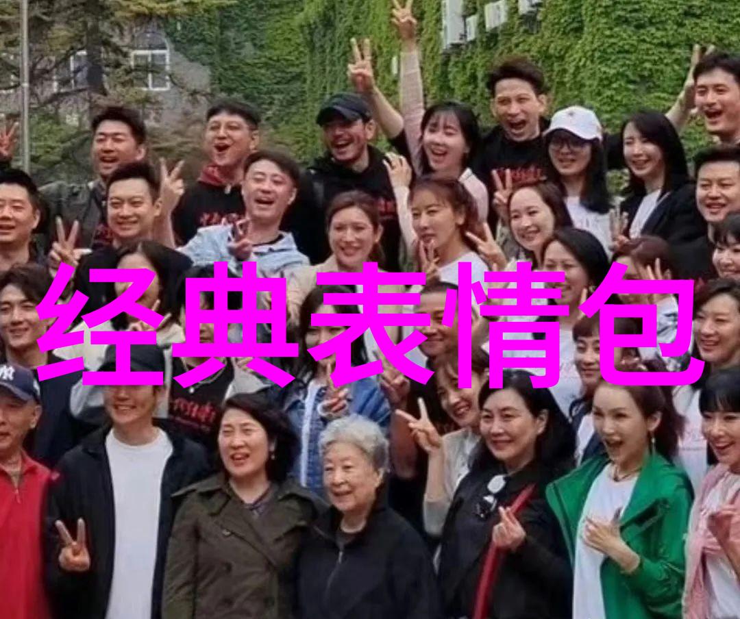 卡通女生图片可爱带你回忆童年美好时光