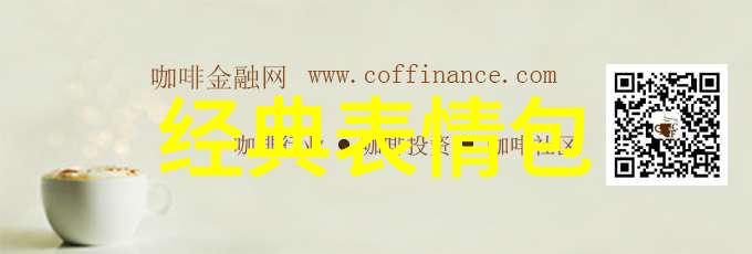 雪之诗冬日的绝美