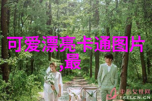 但愿人长久千里共婵娟的诗篇
