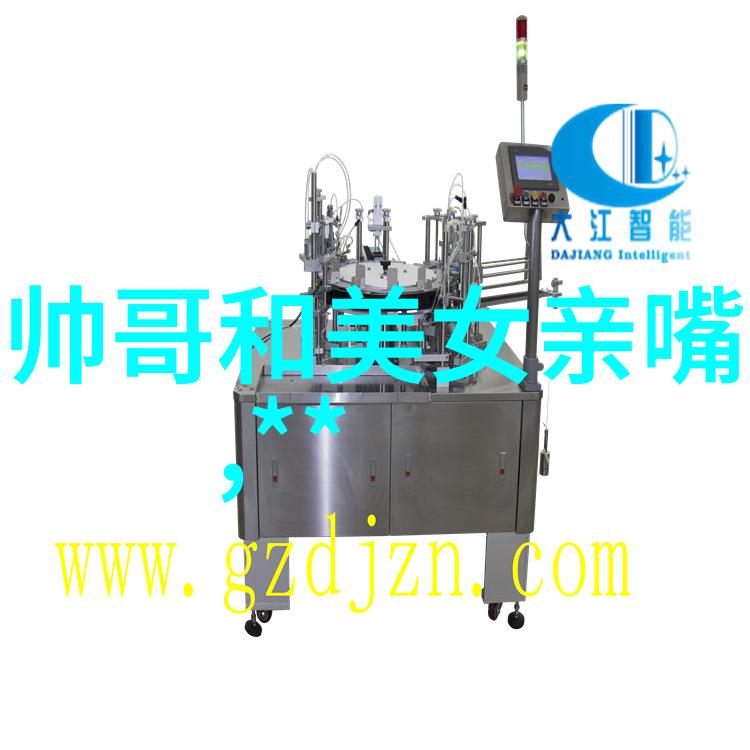 温柔的抚慰重拾失落的爱情