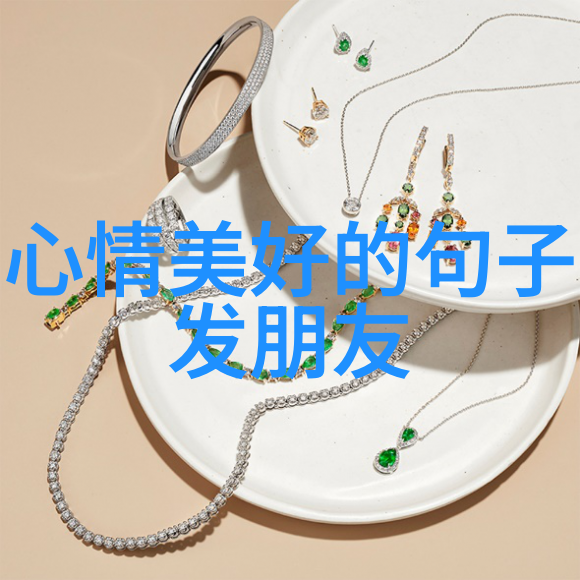 这个明星只想学习他总是悄悄溜到图书馆