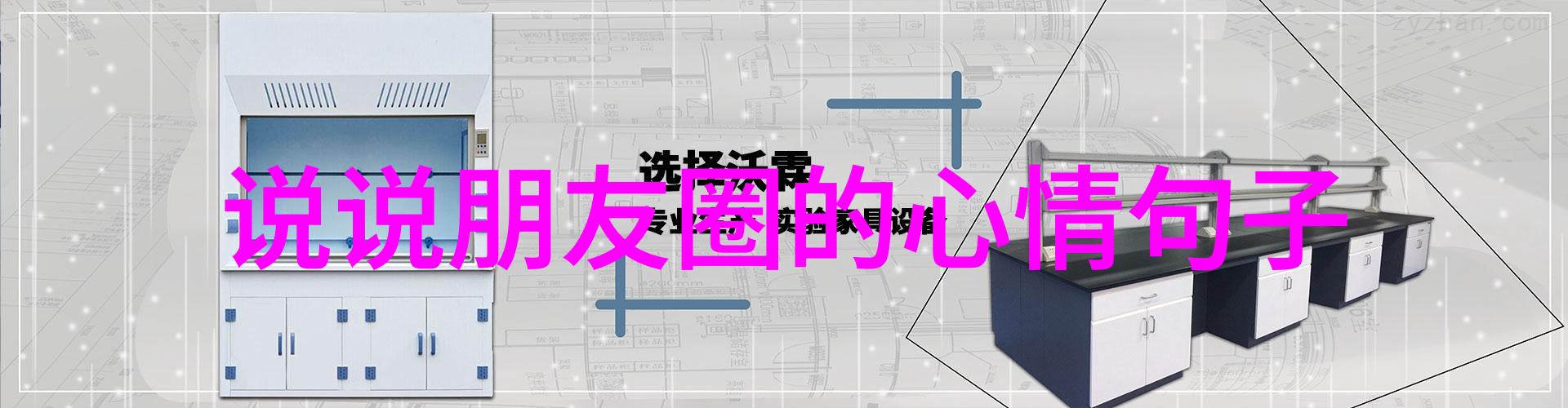 泰国恐怖片诡异神秘的夜晚与阴森森的鬼影