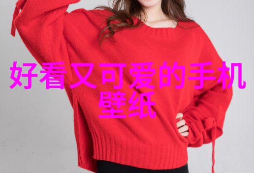 电影美学-银屏上的光影解读美女电影的艺术魅力