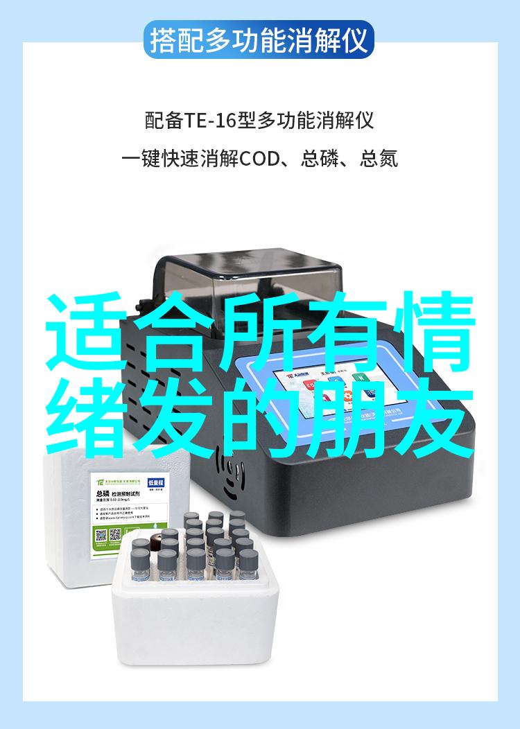 智慧的黎明收集最优质的早安句子