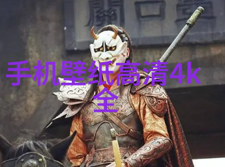 剖析中华传统节日文化历史演变与现代意义