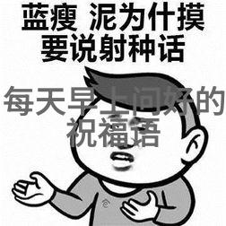 为何有些动画角色能够跨越文化界限而受欢迎