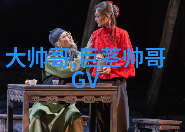 火速加入快乐聊天吧