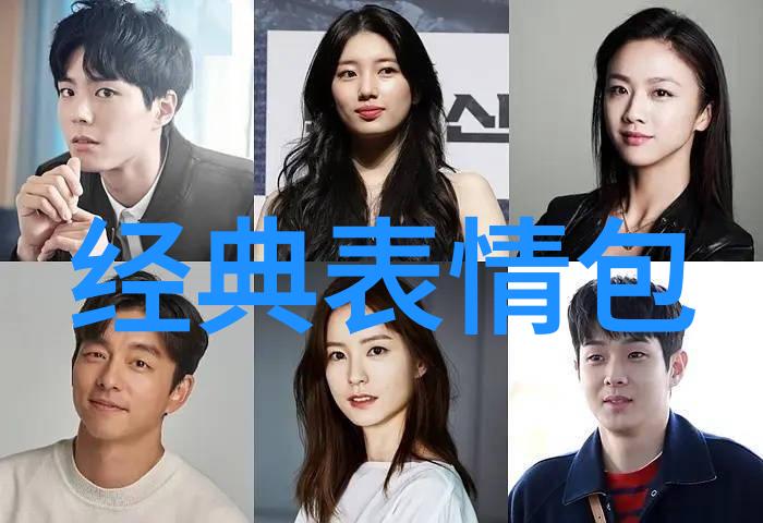 现代卡通作品中卡通女生的性格特点有哪些变化