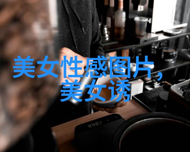 翩然生辉的虚拟舞台美丽之光在婀娜APP闪耀