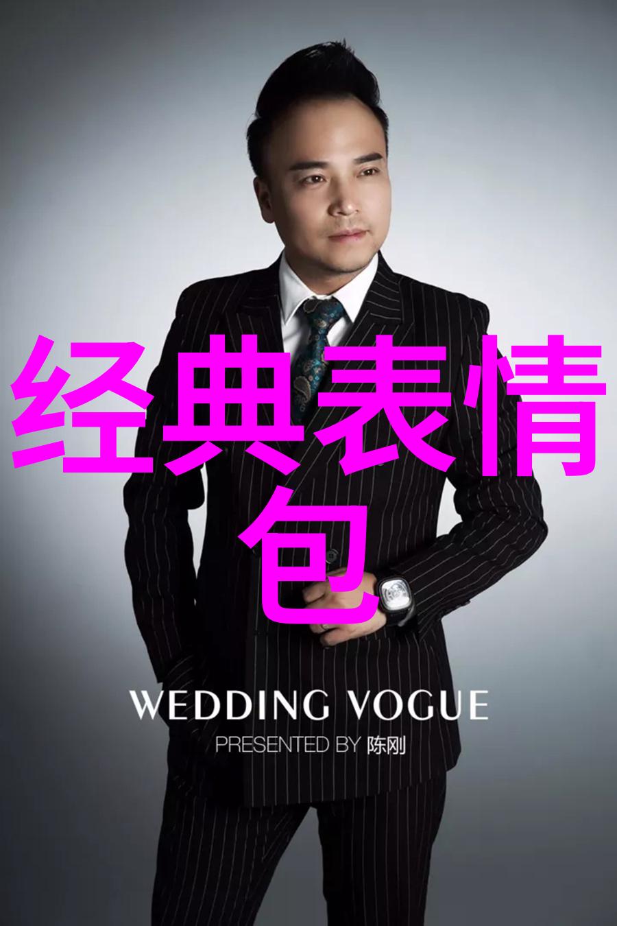 千万不能搜的恐怖图片揭秘那些让人不敢触碰的禁忌视觉