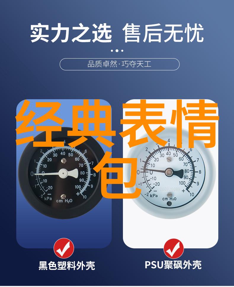 今天什么节日我不小心忘了