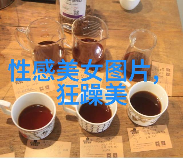 冬至节最长的一个冬至节庆祝活动