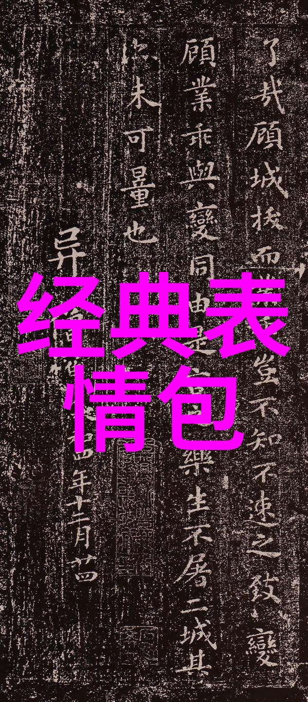瞬间惊悚鬼影一闪而逝