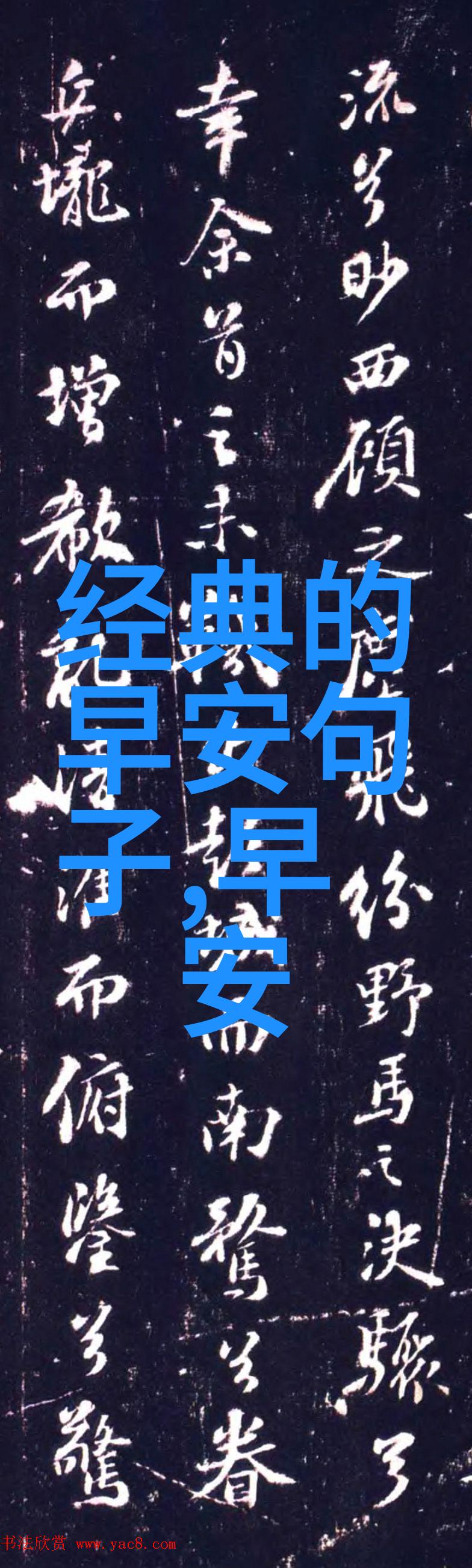 巨茎帅哥GV网站-帅气巨茎男孩的网络盛宴探索GV网站的魅力
