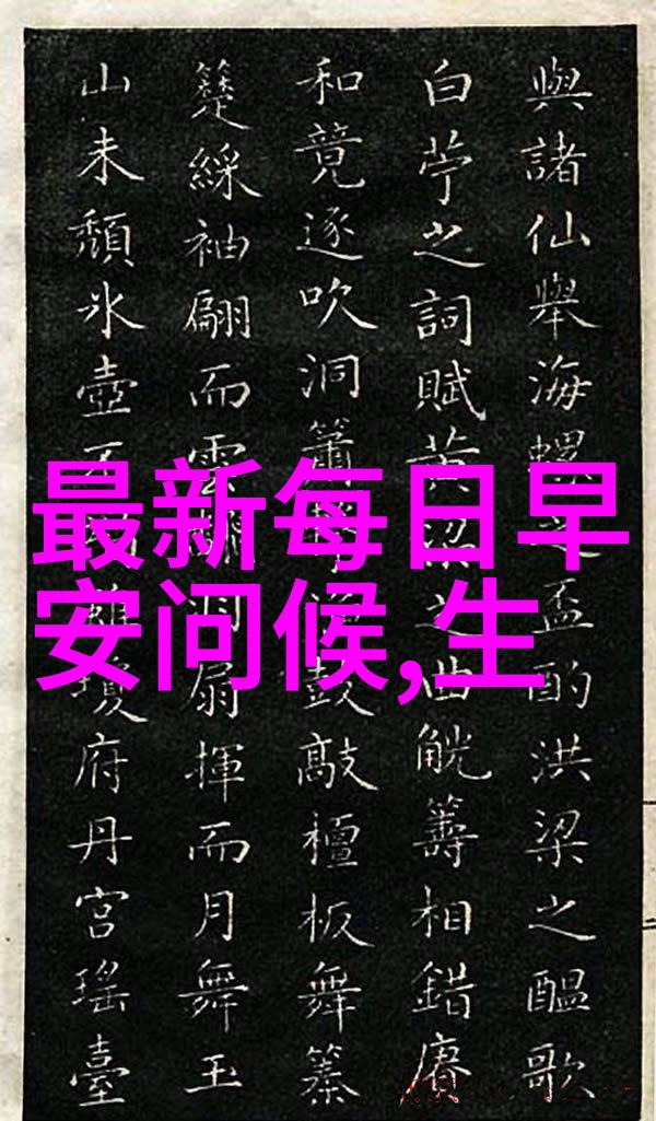 虎牙直播风波阿星遭封号模仿者遭嘲讽特色直播app下载体验最热门主播的混世聊天室