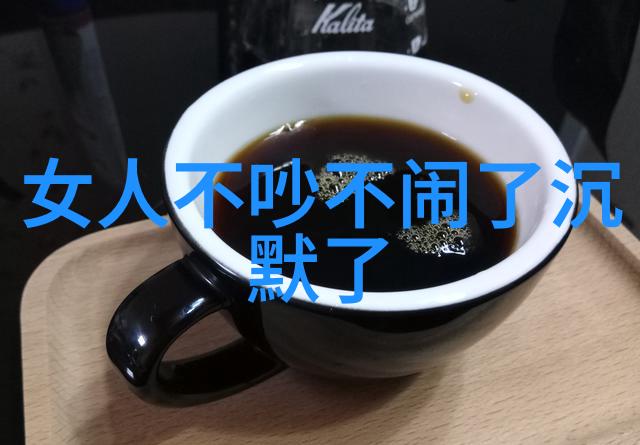 早安短句发朋友圈 - 向晨光致敬心情篇章