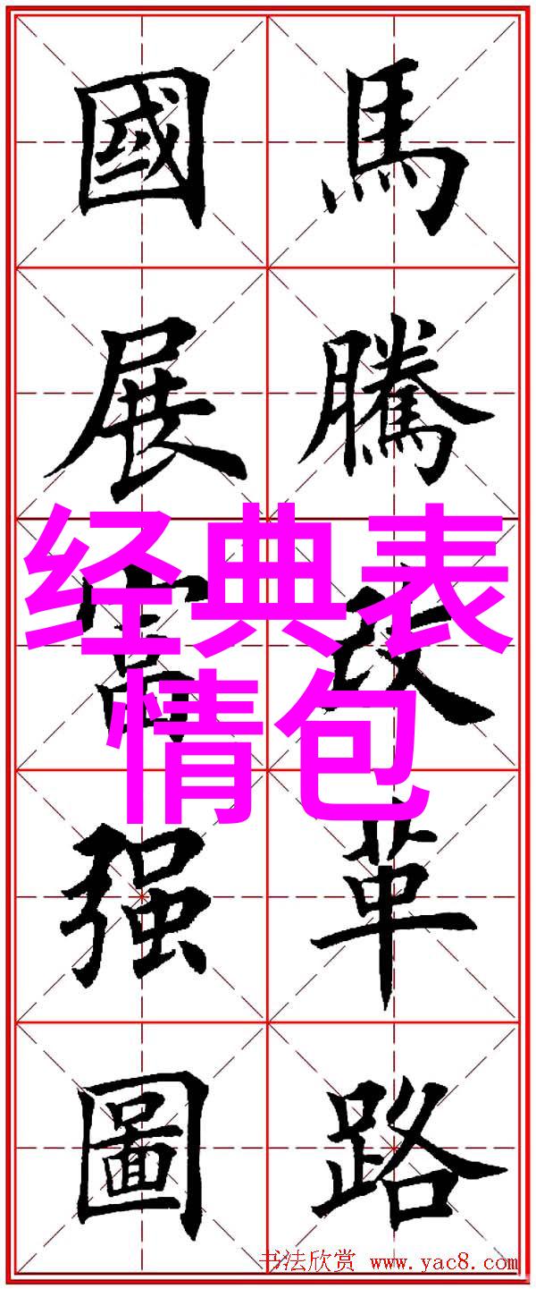 日本女明星-东京闪耀日本女明星的光芒
