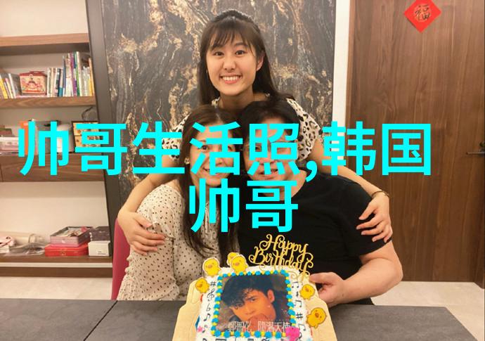 基于数据分析推荐最适合女性稳重与优雅的网名带有晴之美