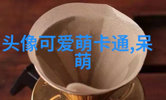 从零到英雄的朋友圈文字艺术如何用一串字让世界为你倾心