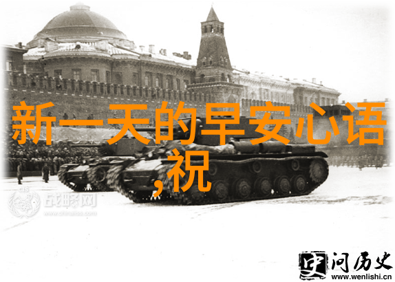 2019最具激情的拼搏微信昵称努力如同锋利的刀片在物品的世界中砥砺前行不论遇到何种挑战都能笑着面对从