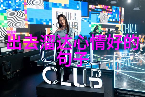 明星照耀2023最酷炫御姐动漫美图
