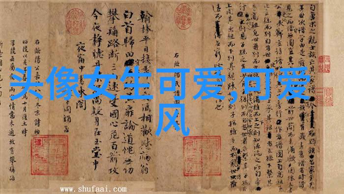 简单句子的力量让心情瞬间明朗