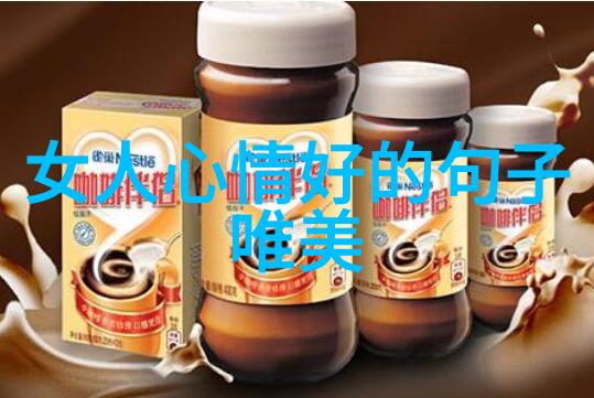 2019最新微信网名冷酷帅气高雅不俗的男生游戏昵称犹如夜空中的流星一闪而过却留下永恒的光芒