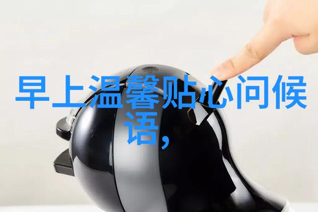 动漫世界之谜揭开图片大全的神秘面纱