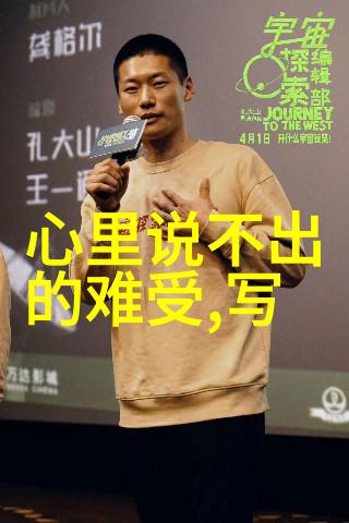 动漫文化如何影响现代卡通动漫图片艺术
