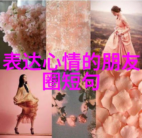 早上好经典问候语给你个早安