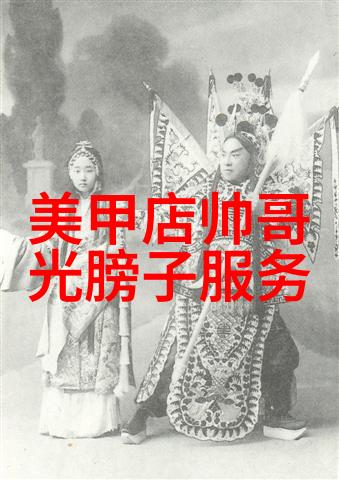 明星如何在压力山大时寻得心灵慰藉从一场次会议谈起