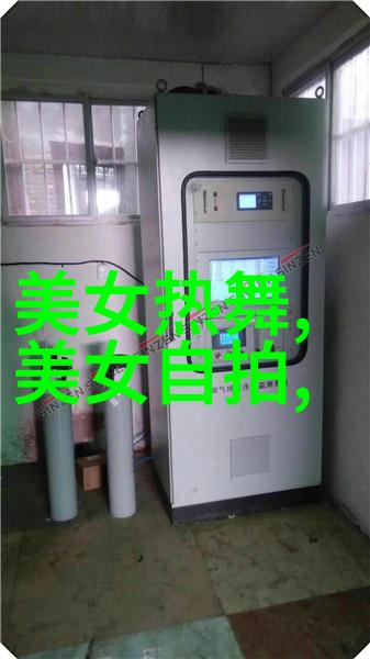 心情不好时的自我鼓励