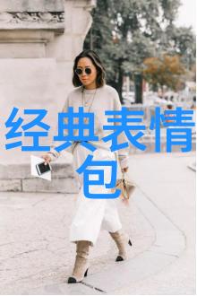 难道不应该是两个字网名才能体现出深远的意义吗