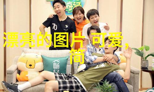 2021每天免费发放资源qq群-日供日收揭秘2021年每天免费资源QQ群的神秘世界
