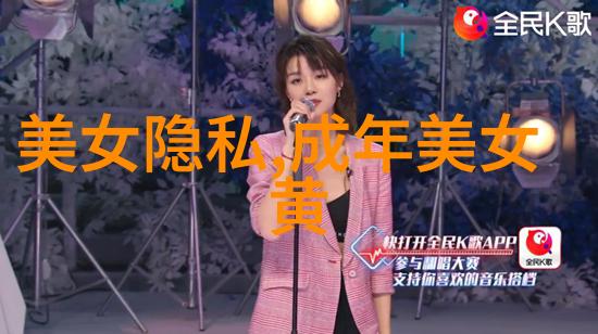 南明女影经典英文网名之美丽篇章