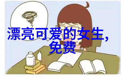 谁能解开一年级那一页的鬼影密码