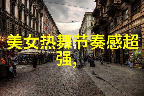 生僻字汉字大全10000个-探秘千古未解之谜揭秘百年来未曾使用的传统汉字