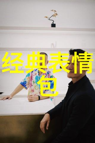 2023最火微信群名我告诉你这些群名都超级火的
