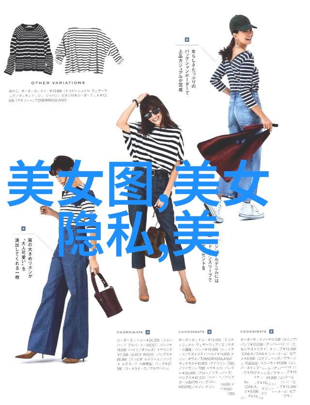 早安的情话男人心中最柔软的港湾吗