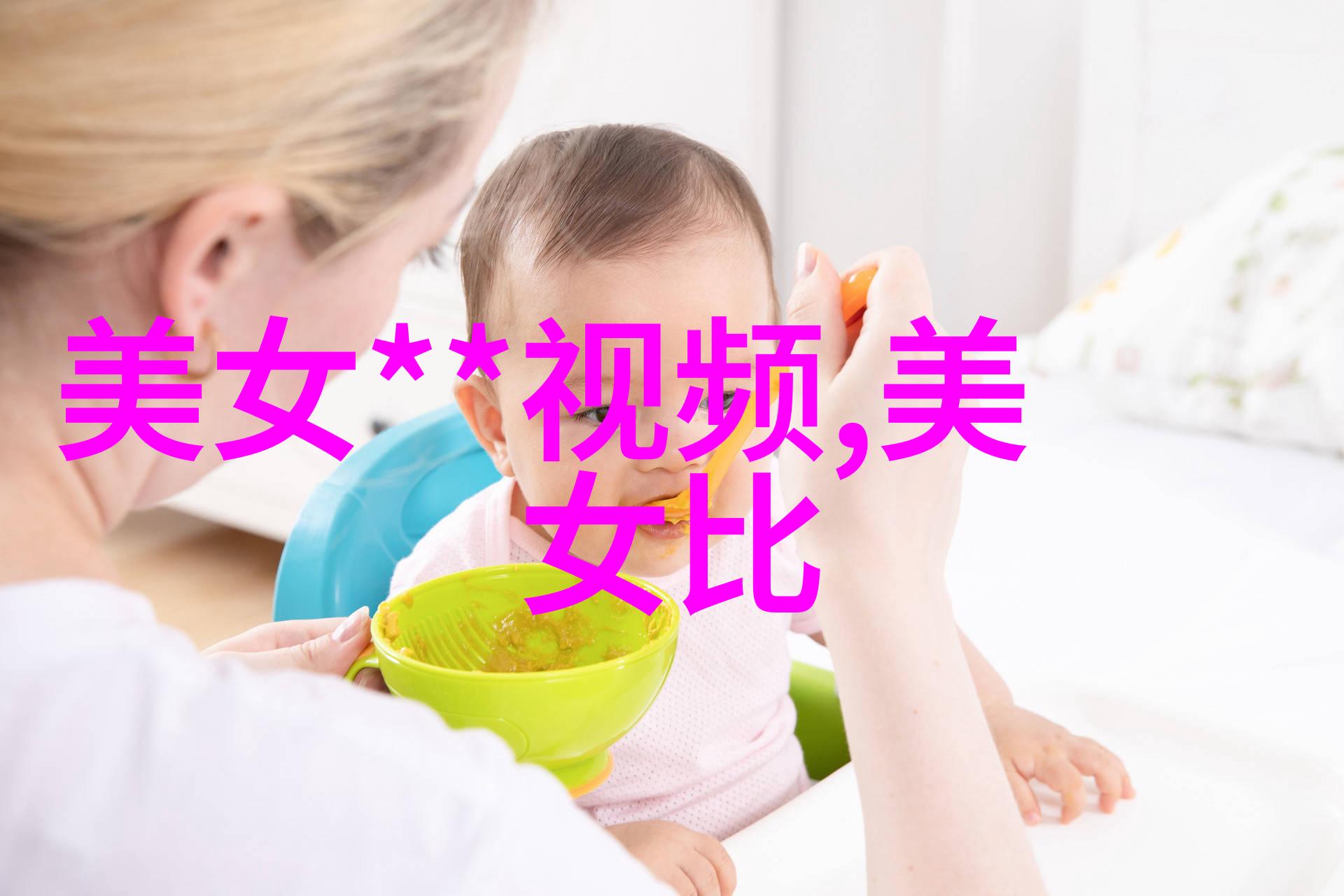 古风男生名字大全冷门二字网名干净诗意盎然