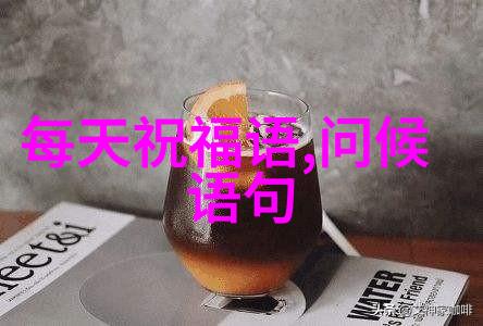 哀伤的小提琴曲听起来很可爱的歌曲