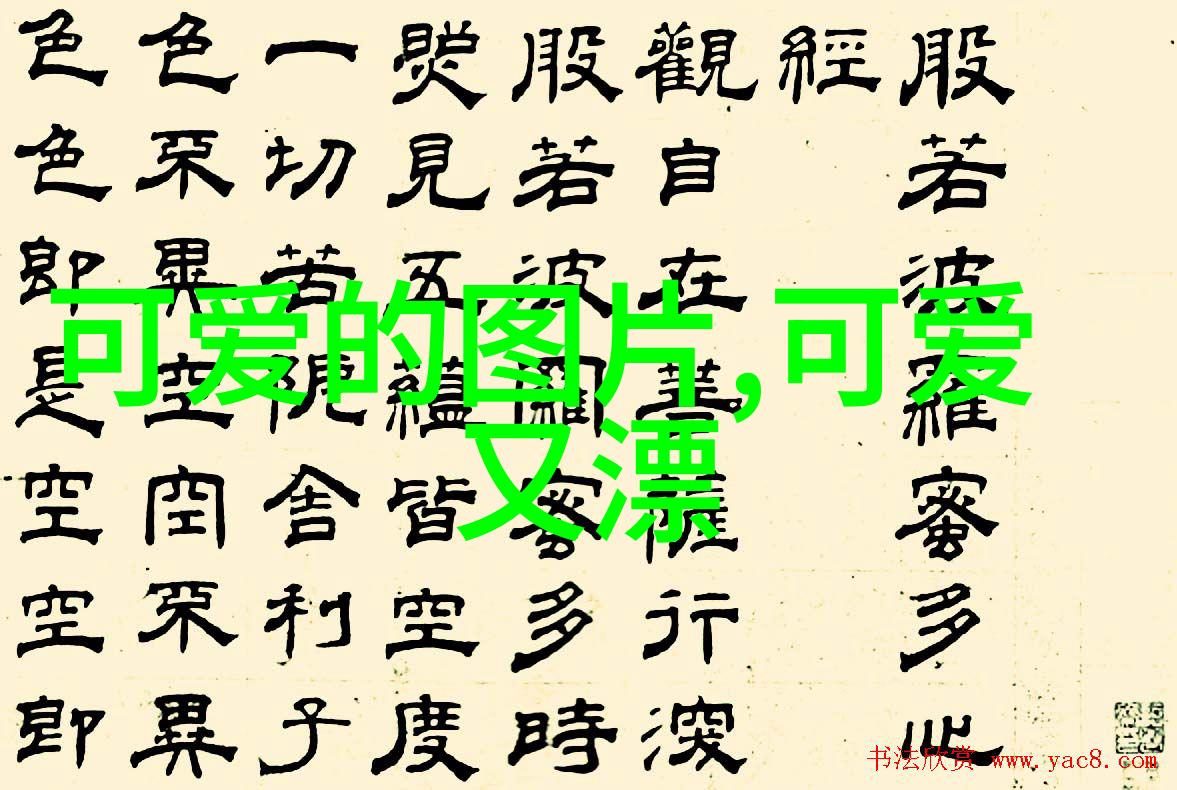 早安发朋友圈句子-温馨晨光带给亲朋好友的新的一天祝福