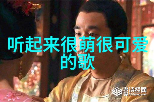 简笔画中的卡通魅力可爱角色绘制艺术探索