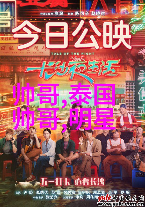 一辈子忘不了的一个人的网名莫失