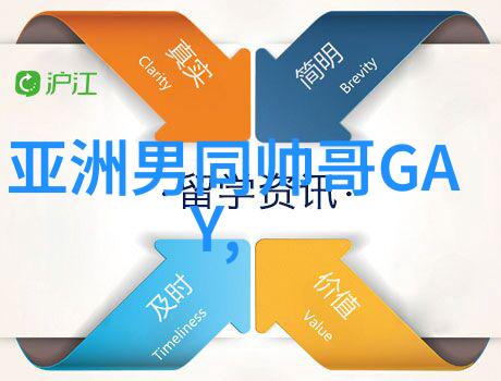 恐怖故事-千万不能搜的恐怖图片揭秘那些不为人知的诡异画面