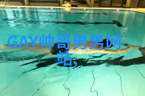美国节日是什么让它们如此独特和多彩