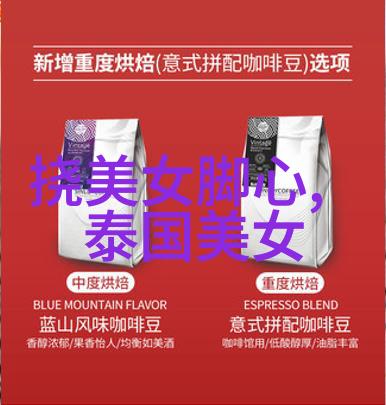 巨茎帅哥GV视频网站镜头下的反差魅力